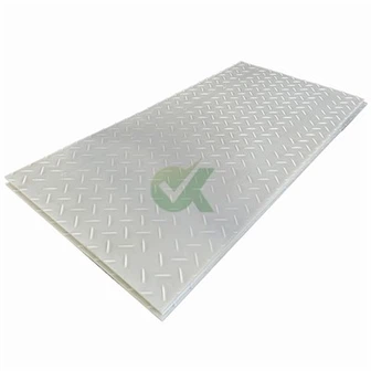 מחצלת הגנה לקרקע טבעית